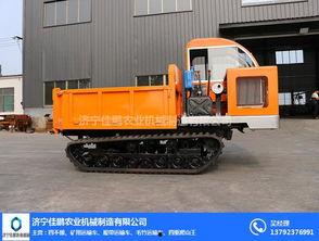 国产履带轮视频,创新驱动，迈向世界舞台