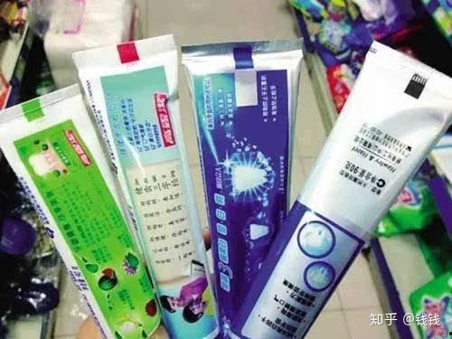 牙膏国产推介视频在线