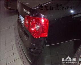 国产赛纳尾灯怎么拆卸视频,轻松掌握拆卸步骤