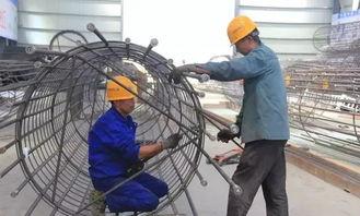 国产钢筋焊接视频讲解