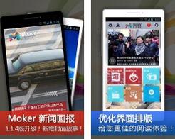 国产手机软件视频,创新与突破的视听盛宴