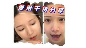 国产护肤揭秘视频大全