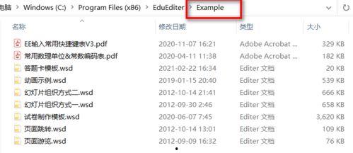 国产精品资源在线视频,畅享视听盛宴，领略国货魅力