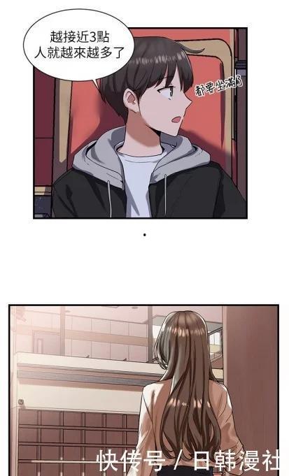 国产动漫学姐吃醋视频,甜蜜互动引网友热议