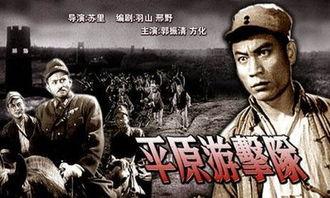 国产抗战电影枪击视频