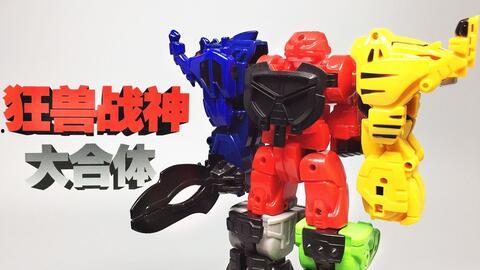 国产老玩具测评视频网