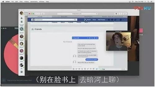 67l94国产短视频,展现中国风华，引领潮流新风尚